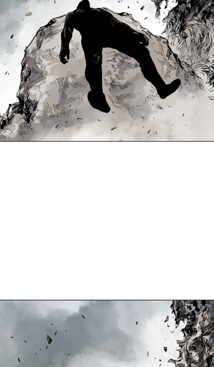 Gosu (The Master) Chap 156 - Next Chap 157