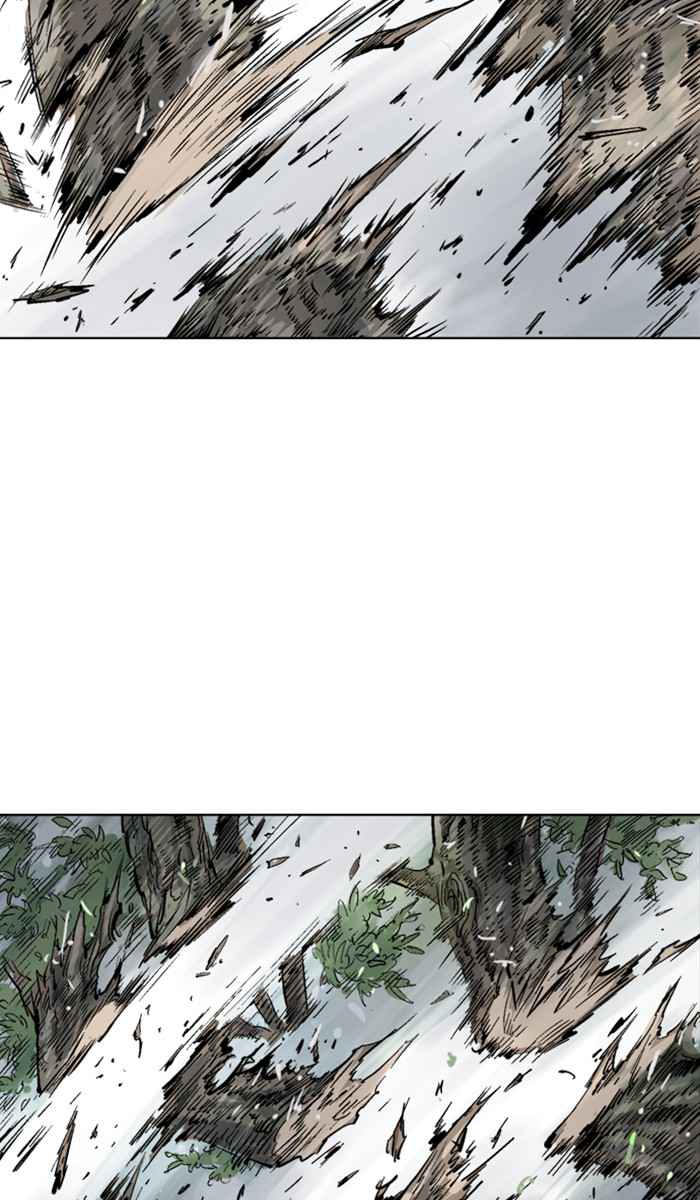 Gosu (The Master) Chap 157 - Next Chap 158