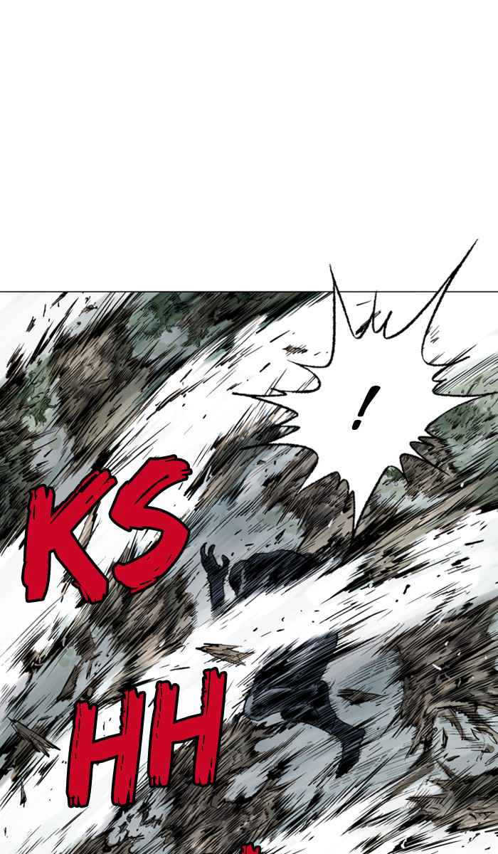 Gosu (The Master) Chap 157 - Next Chap 158