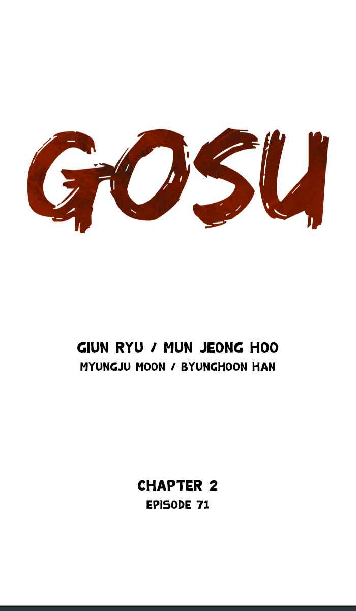Gosu (The Master) Chap 157 - Next Chap 158