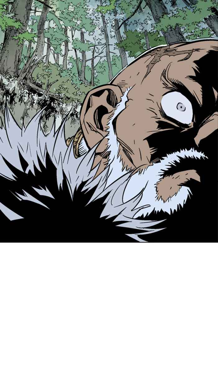 Gosu (The Master) Chap 157 - Next Chap 158