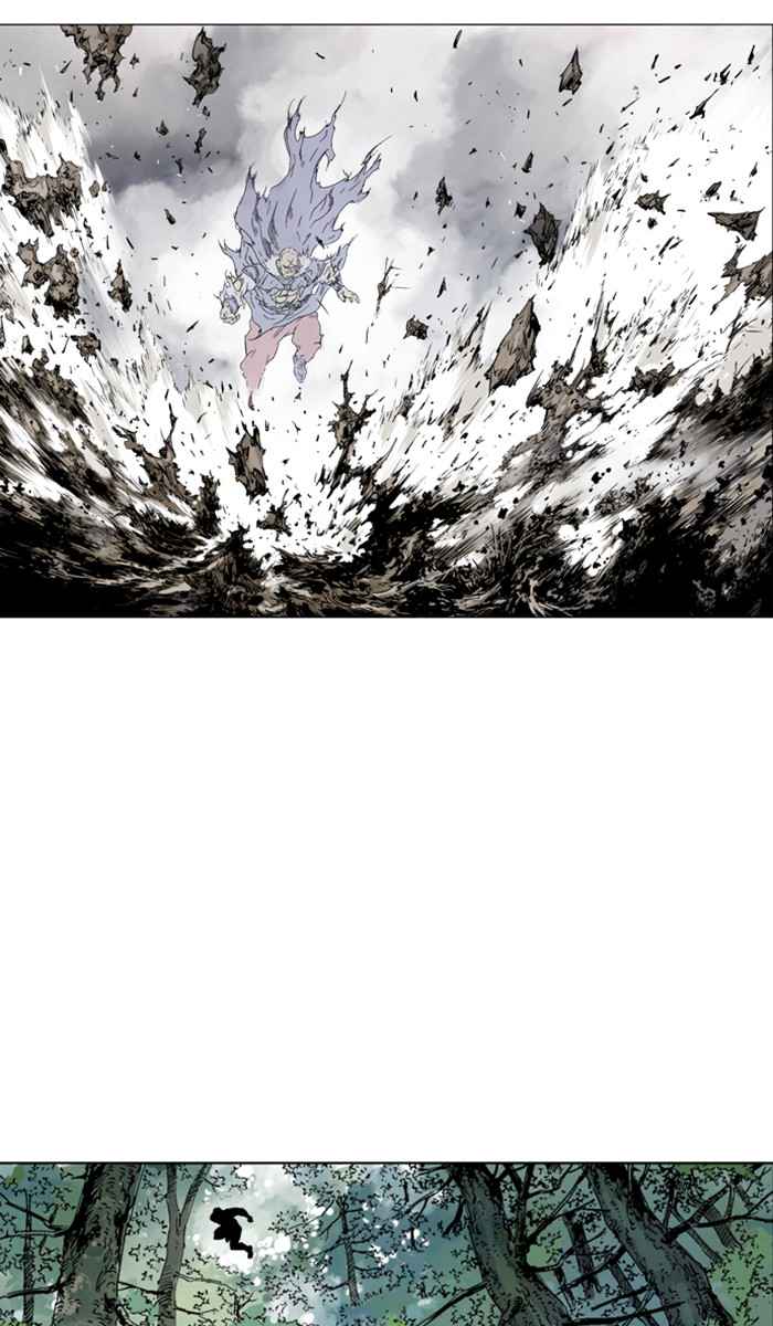 Gosu (The Master) Chap 157 - Next Chap 158
