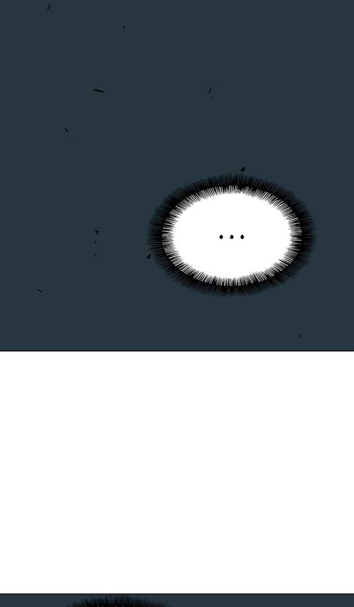 Gosu (The Master) Chap 157 - Next Chap 158