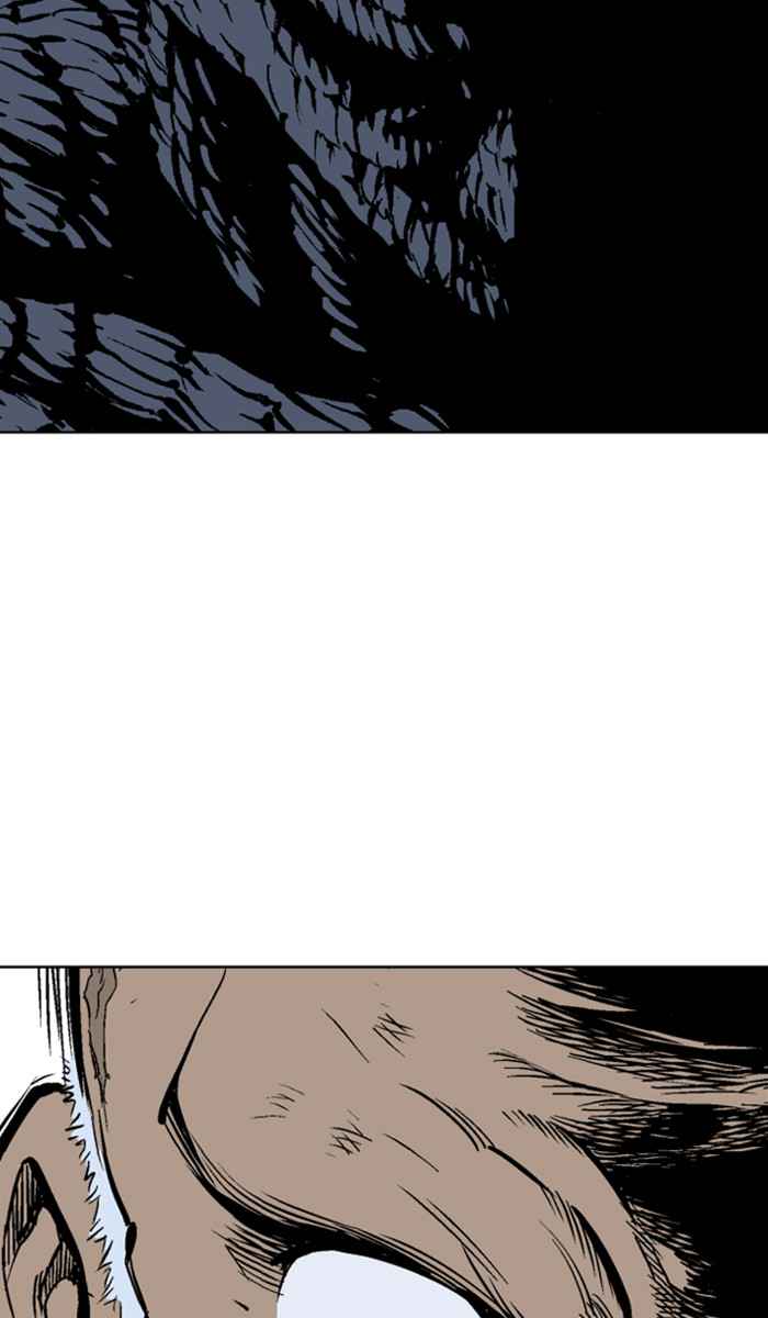 Gosu (The Master) Chap 157 - Next Chap 158