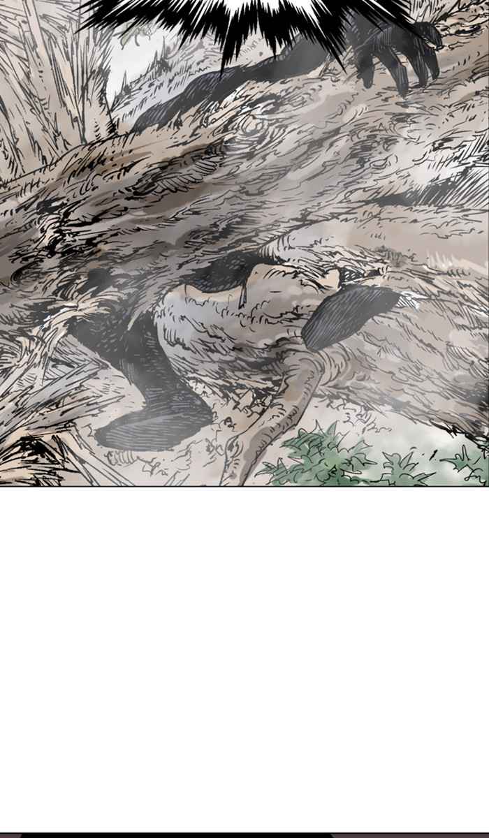 Gosu (The Master) Chap 157 - Next Chap 158