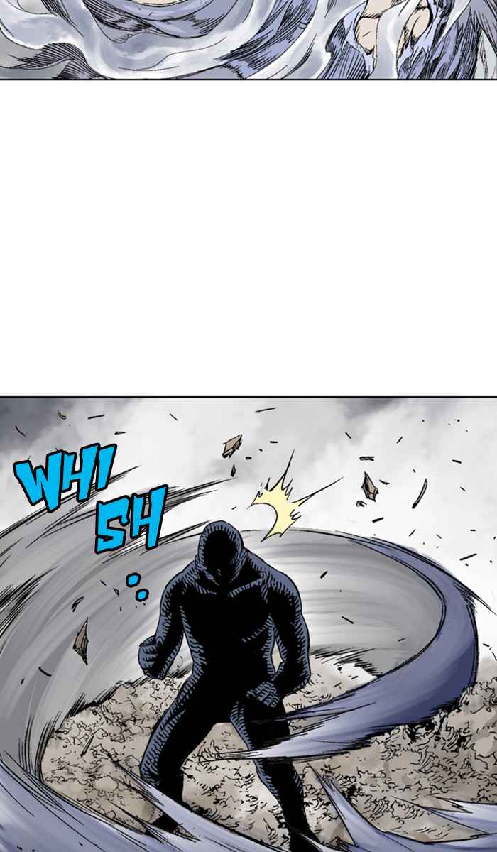 Gosu (The Master) Chap 157 - Next Chap 158