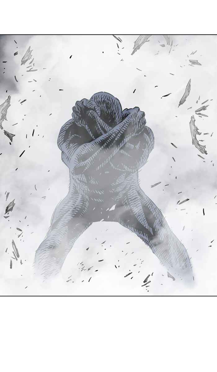 Gosu (The Master) Chap 157 - Next Chap 158