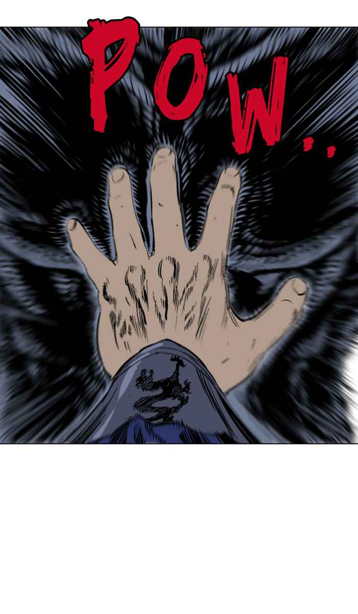 Gosu (The Master) Chap 157 - Next Chap 158