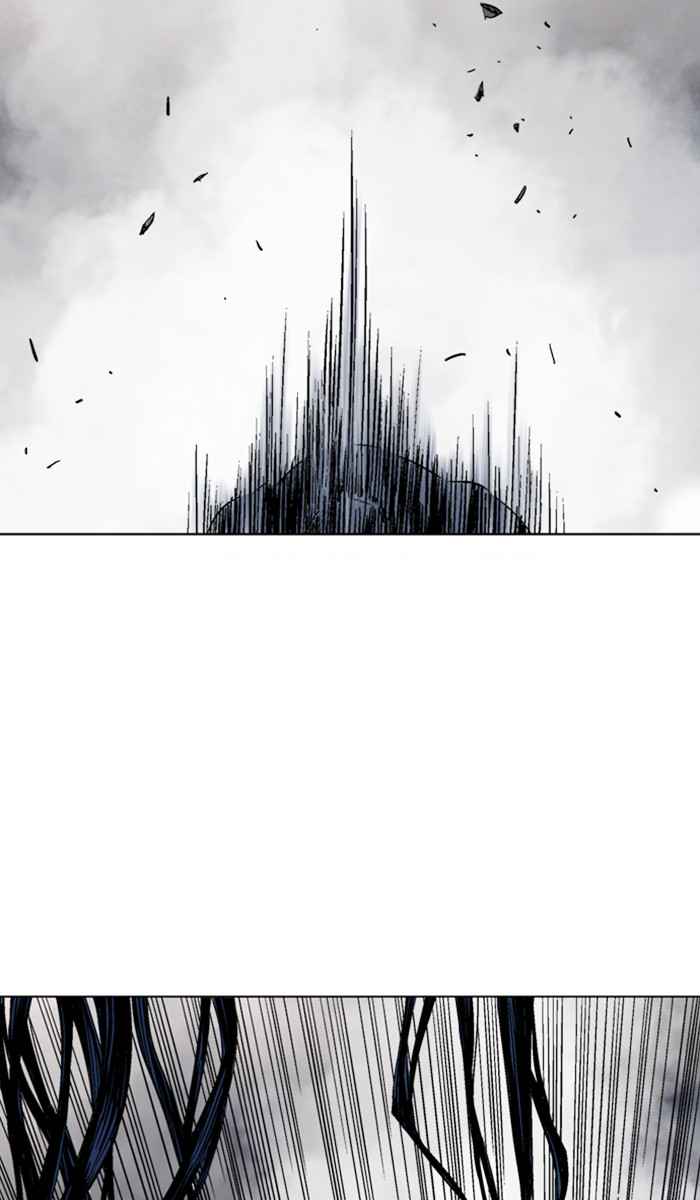 Gosu (The Master) Chap 157 - Next Chap 158