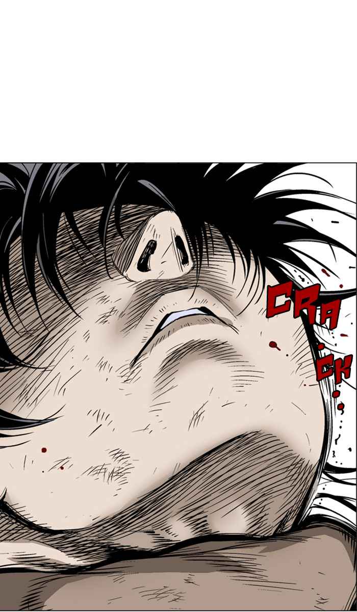 Gosu (The Master) Chap 157 - Next Chap 158