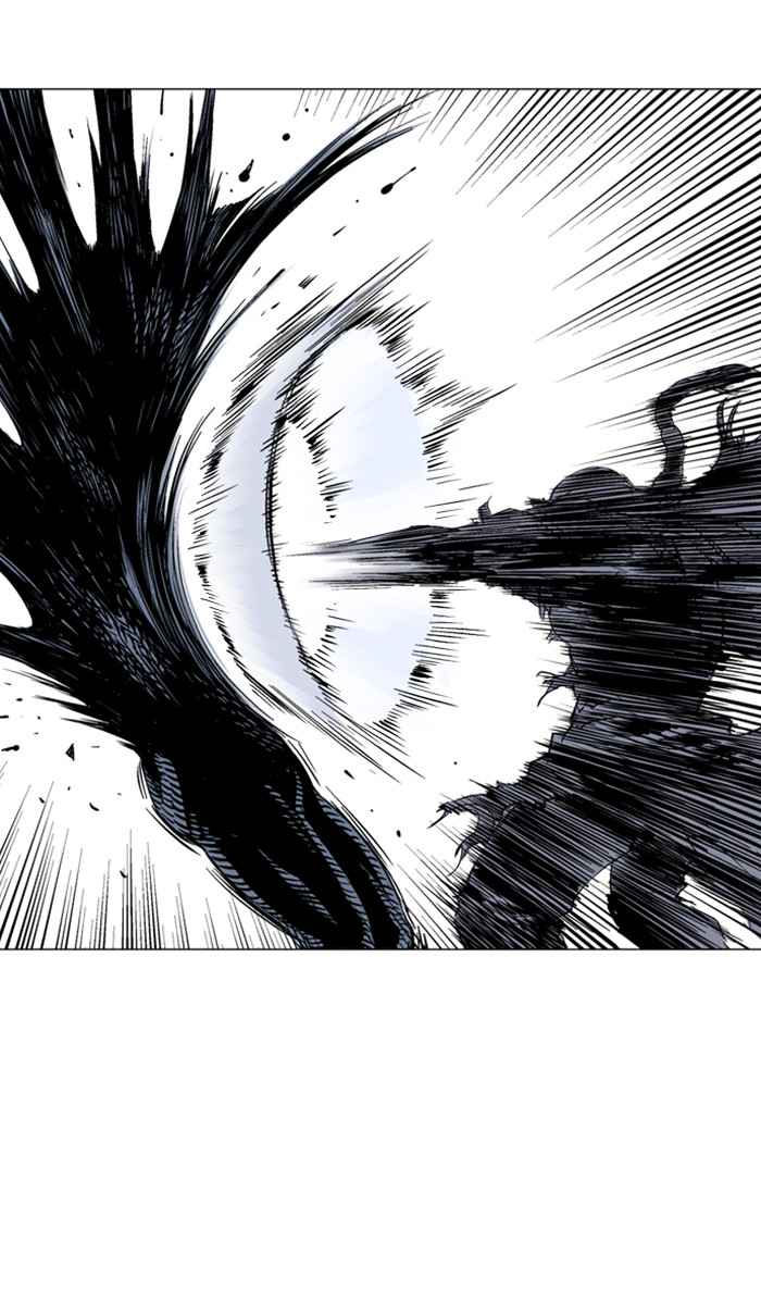 Gosu (The Master) Chap 157 - Next Chap 158