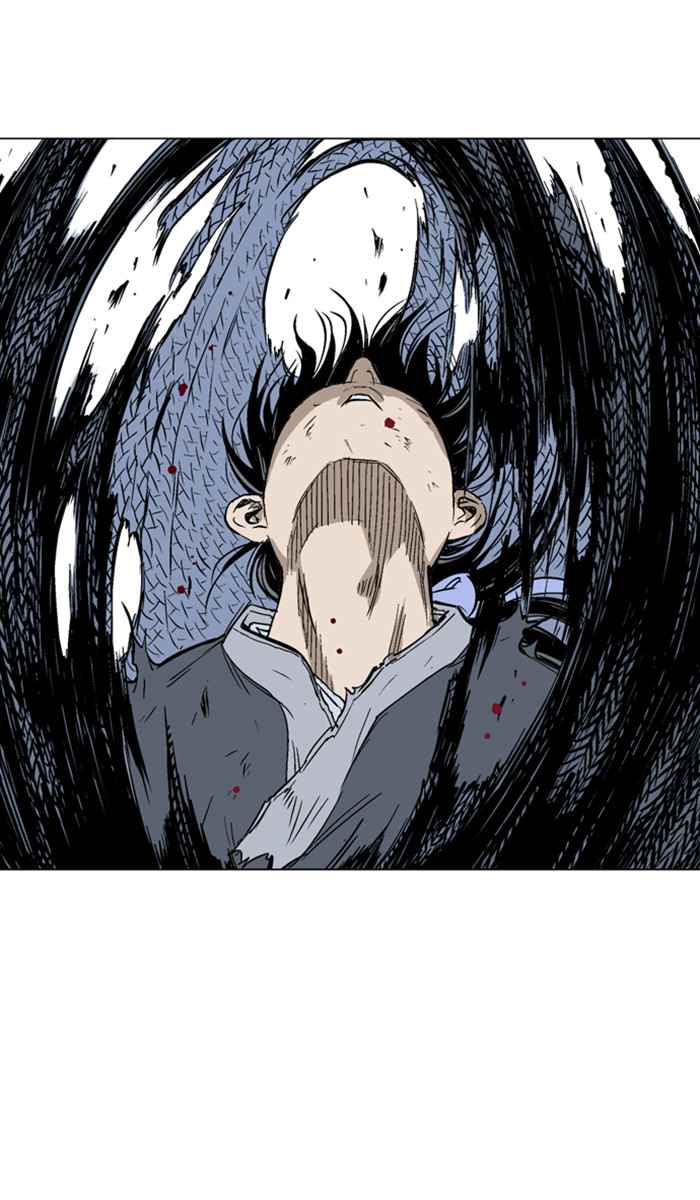 Gosu (The Master) Chap 157 - Next Chap 158