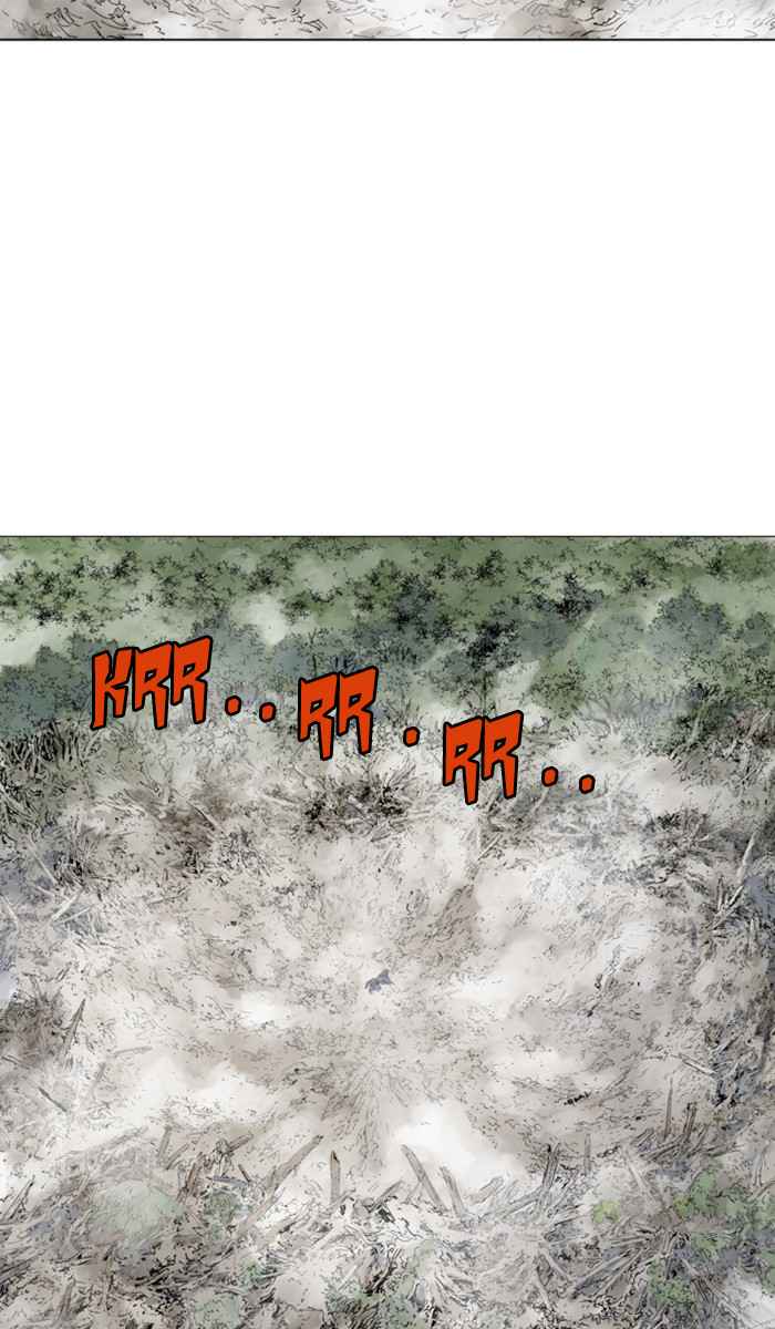 Gosu (The Master) Chap 158 - Next Chap 159