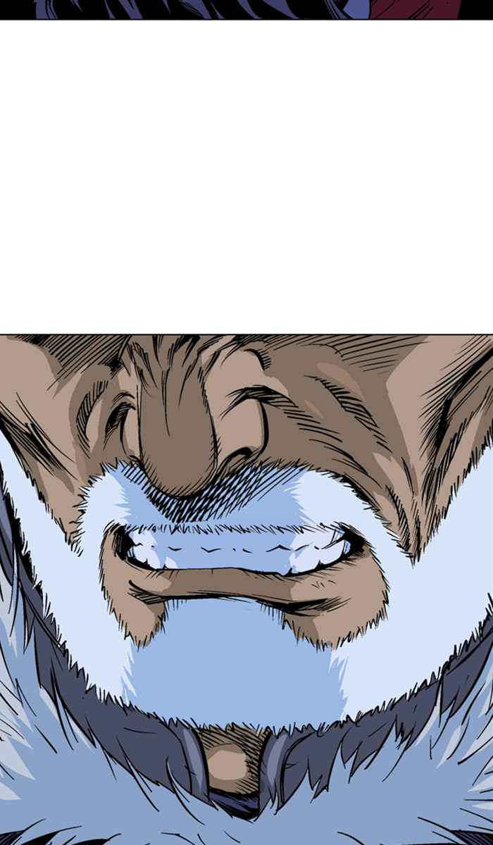Gosu (The Master) Chap 158 - Next Chap 159
