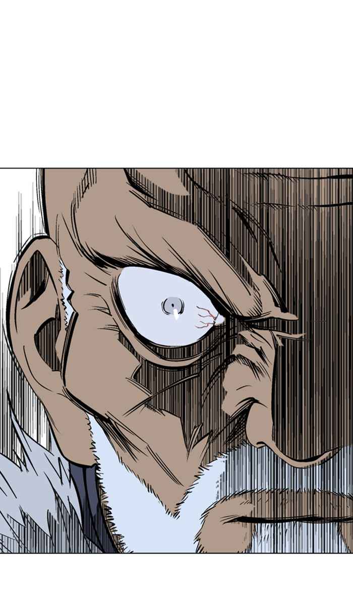 Gosu (The Master) Chap 158 - Next Chap 159