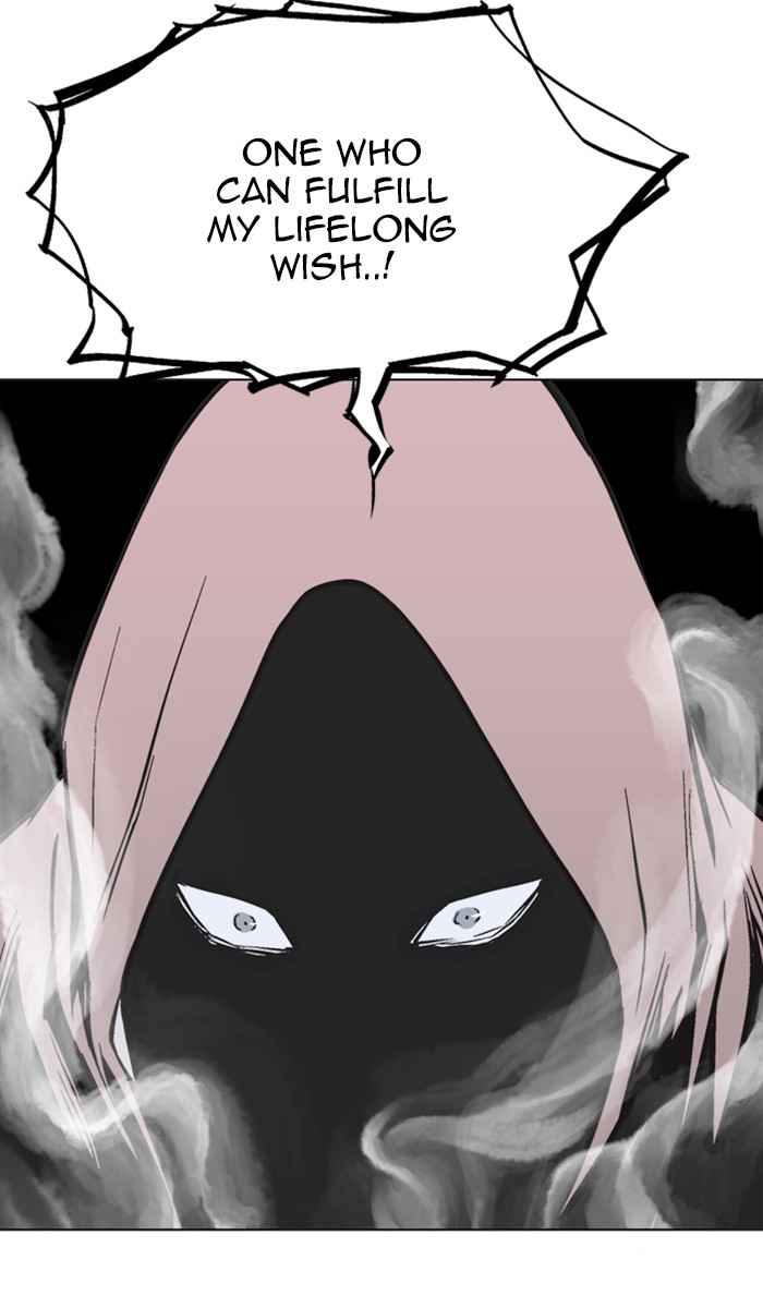 Gosu (The Master) Chap 158 - Next Chap 159