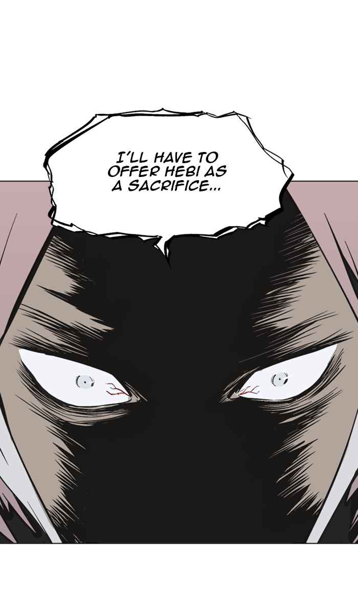 Gosu (The Master) Chap 158 - Next Chap 159