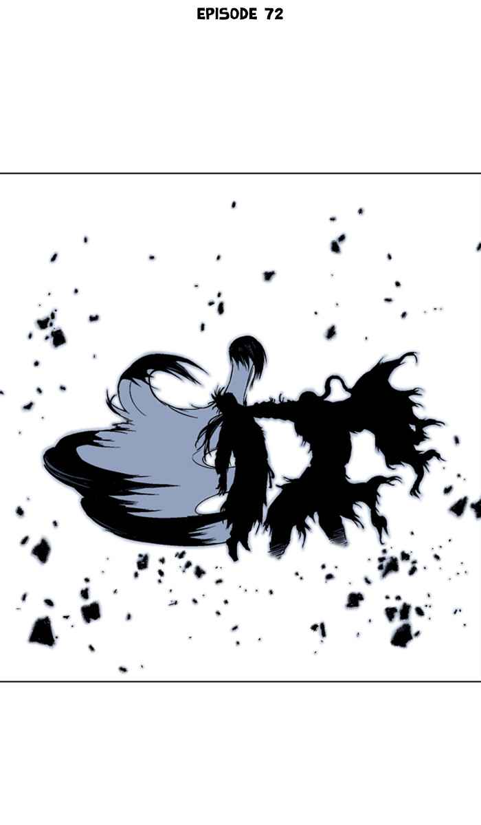Gosu (The Master) Chap 158 - Next Chap 159