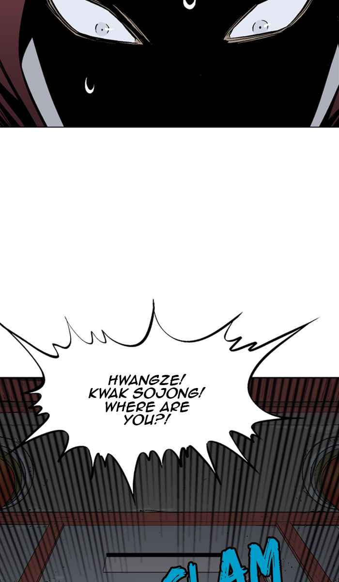 Gosu (The Master) Chap 158 - Next Chap 159