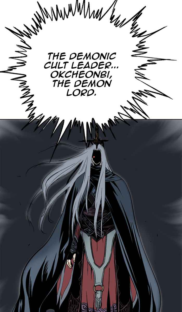 Gosu (The Master) Chap 158 - Next Chap 159