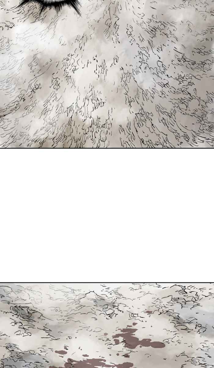 Gosu (The Master) Chap 158 - Next Chap 159