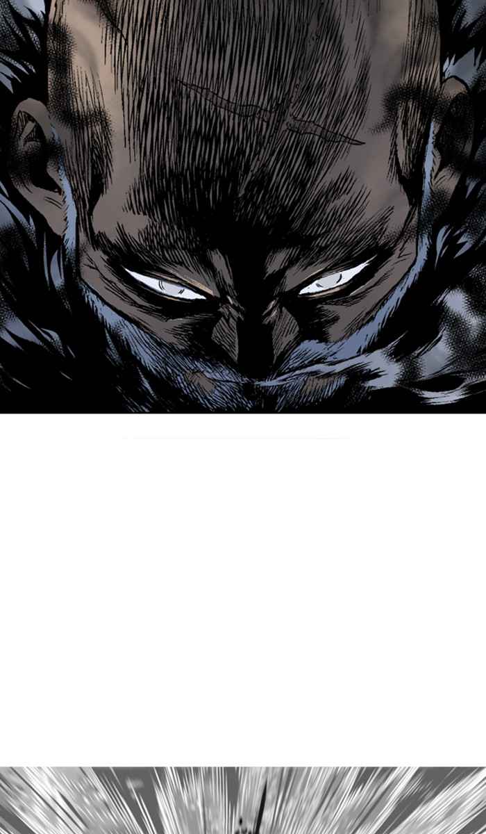Gosu (The Master) Chap 158 - Next Chap 159