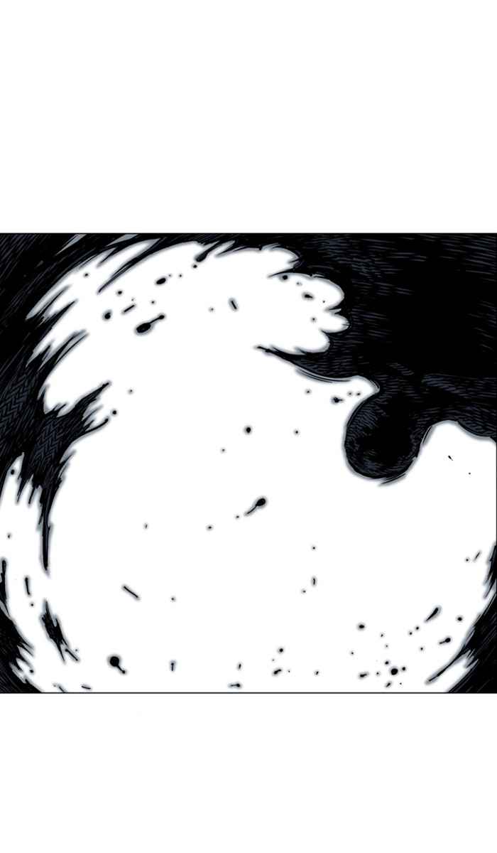 Gosu (The Master) Chap 158 - Next Chap 159