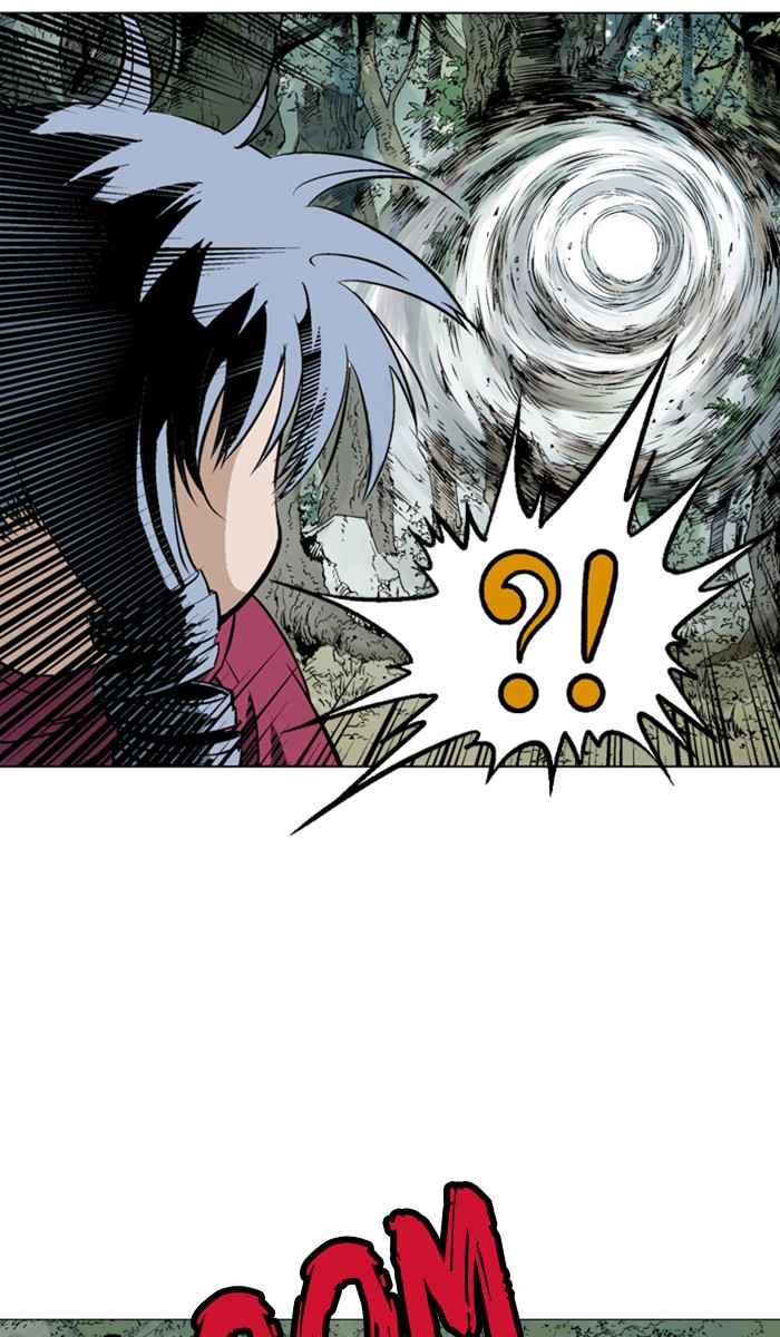 Gosu (The Master) Chap 158 - Next Chap 159