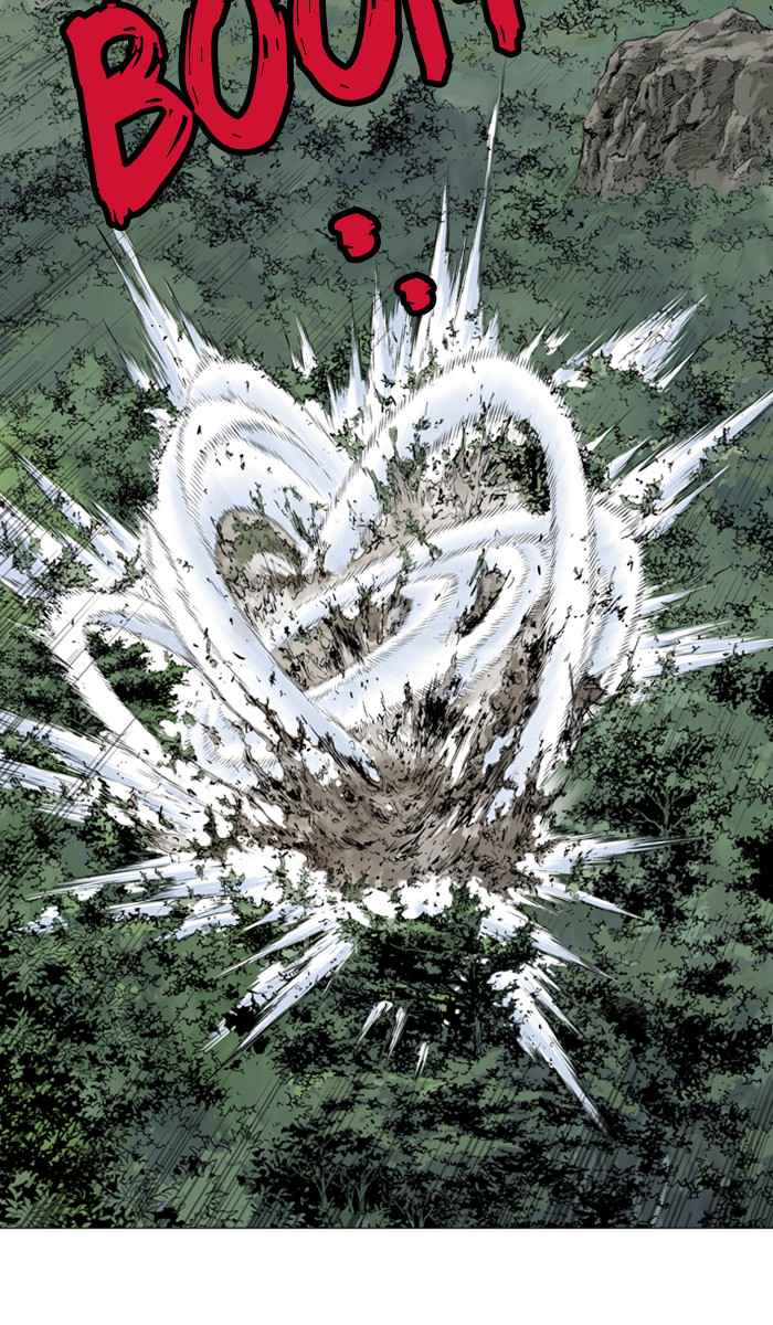Gosu (The Master) Chap 158 - Next Chap 159