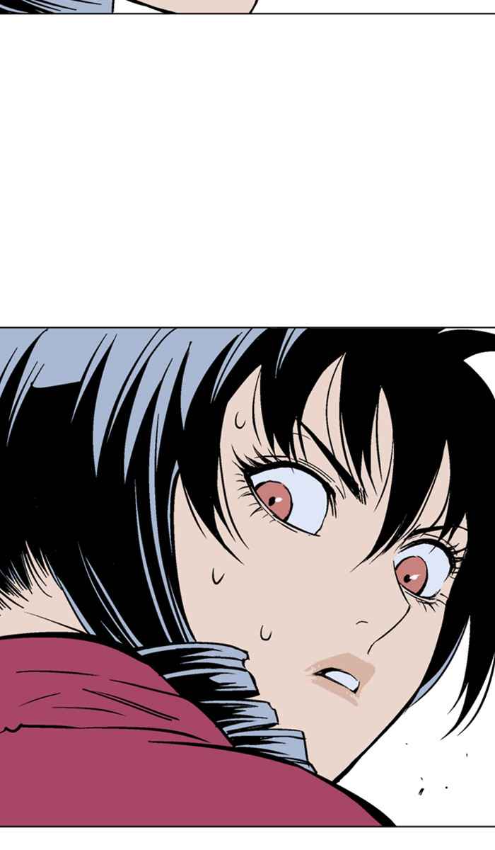 Gosu (The Master) Chap 159 - Next Chap 160