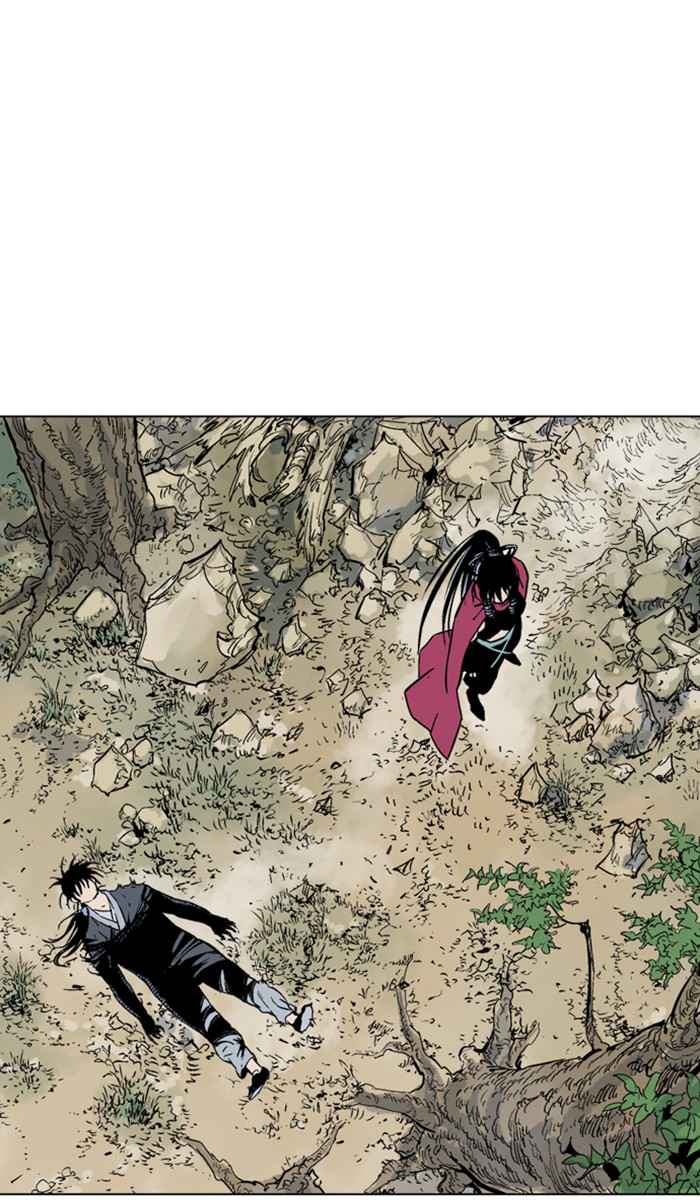 Gosu (The Master) Chap 159 - Next Chap 160