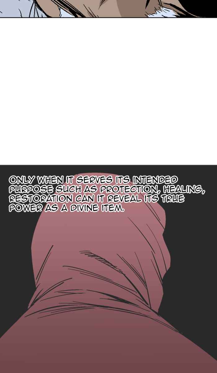 Gosu (The Master) Chap 159 - Next Chap 160