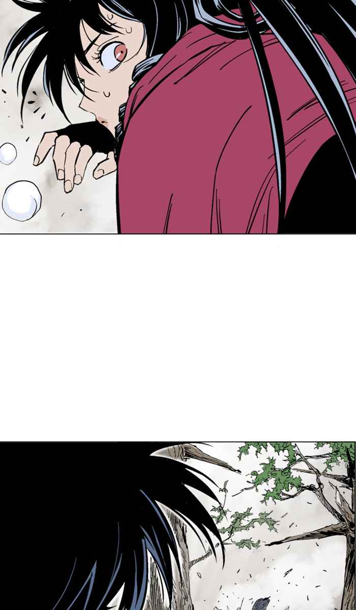 Gosu (The Master) Chap 159 - Next Chap 160