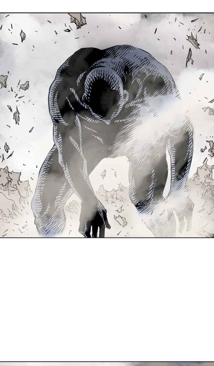 Gosu (The Master) Chap 159 - Next Chap 160
