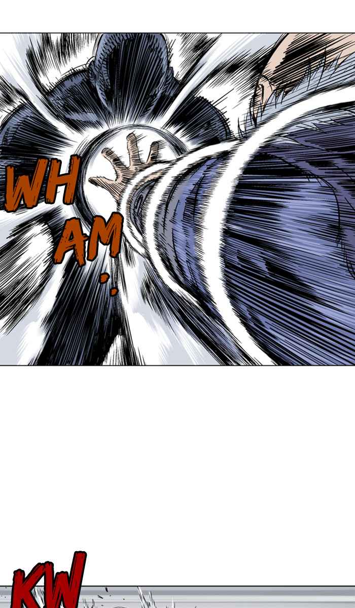 Gosu (The Master) Chap 159 - Next Chap 160