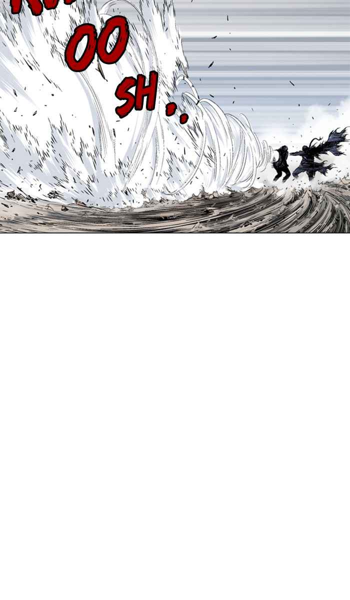Gosu (The Master) Chap 159 - Next Chap 160