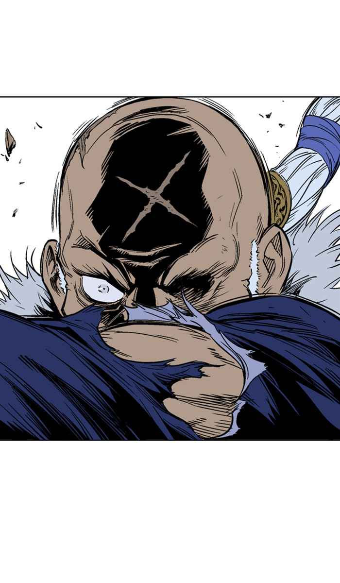 Gosu (The Master) Chap 159 - Next Chap 160