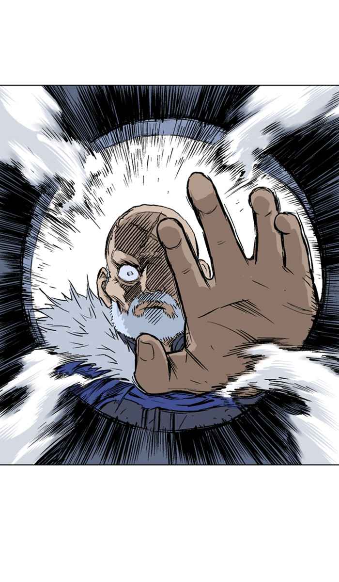 Gosu (The Master) Chap 159 - Next Chap 160