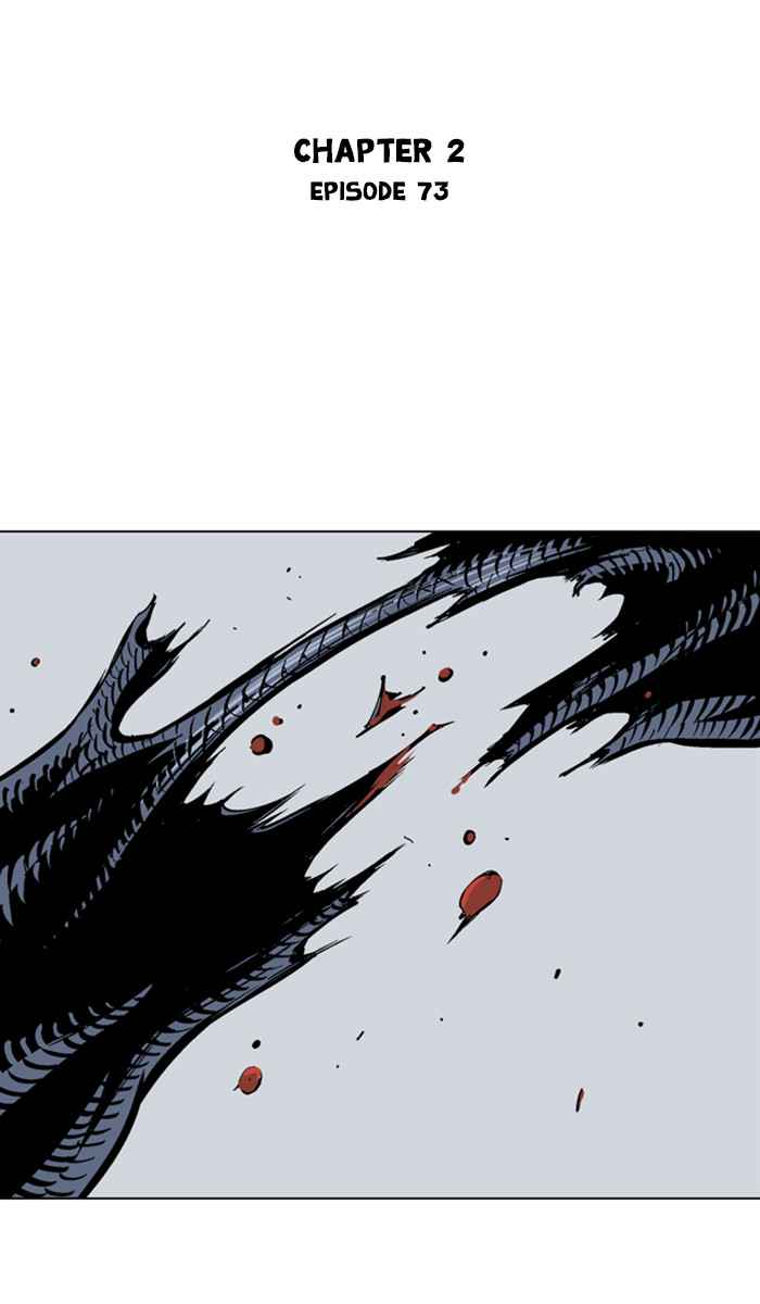 Gosu (The Master) Chap 159 - Next Chap 160