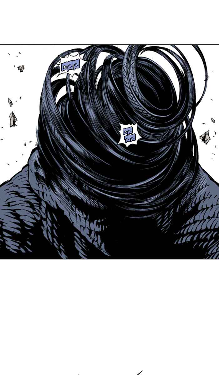 Gosu (The Master) Chap 159 - Next Chap 160