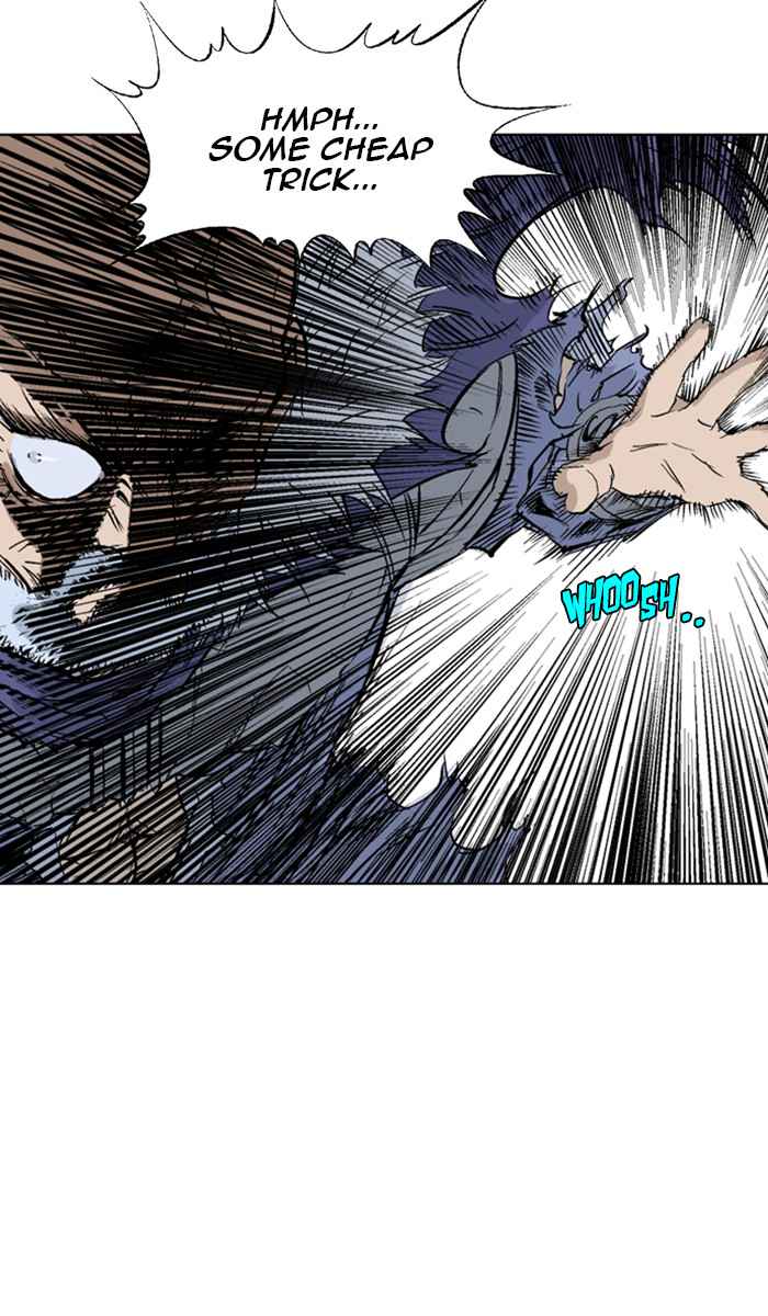 Gosu (The Master) Chap 159 - Next Chap 160