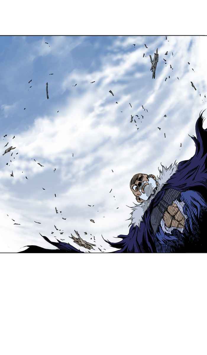 Gosu (The Master) Chap 159 - Next Chap 160