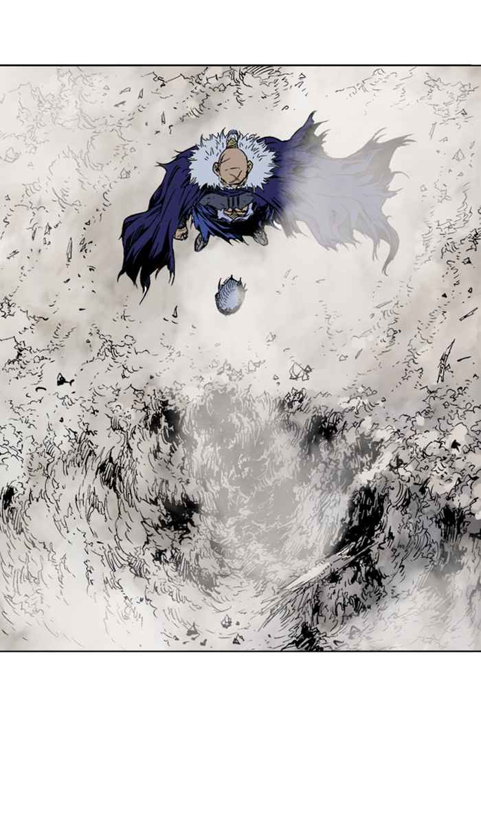 Gosu (The Master) Chap 159 - Next Chap 160