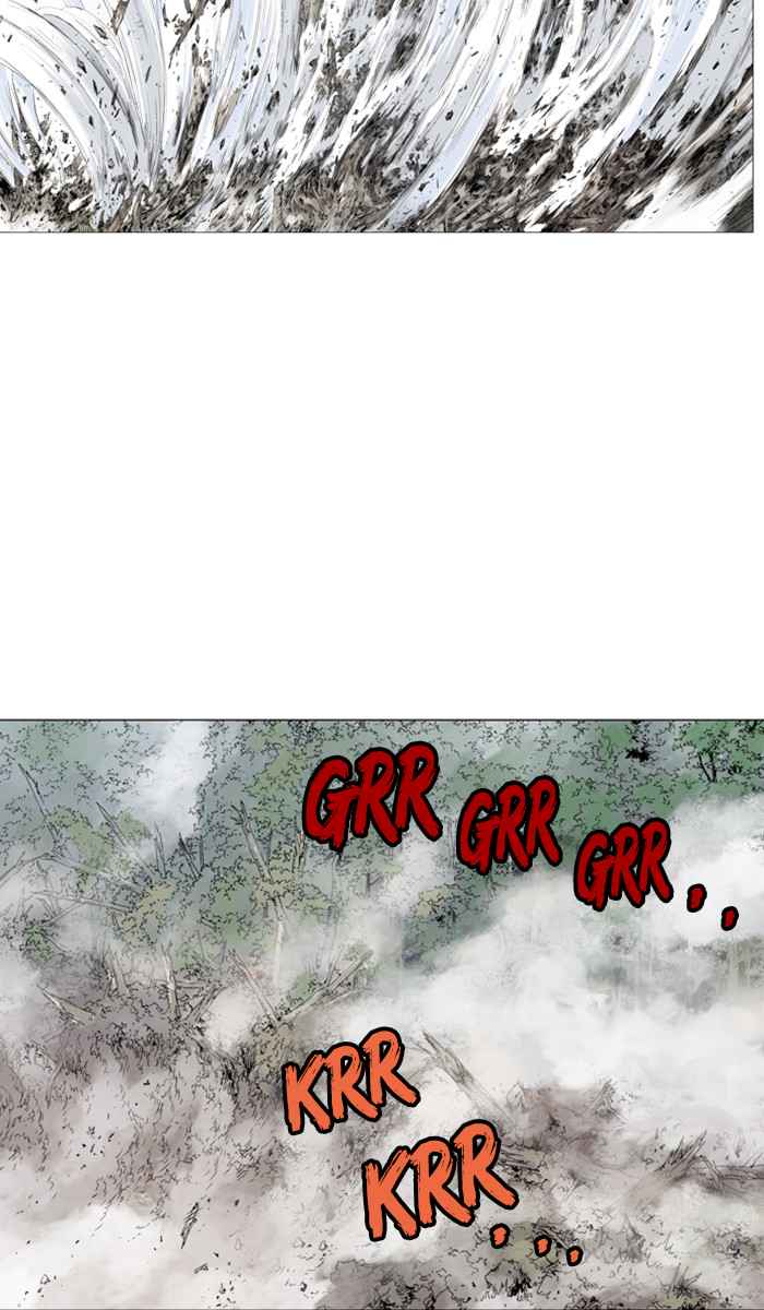 Gosu (The Master) Chap 159 - Next Chap 160