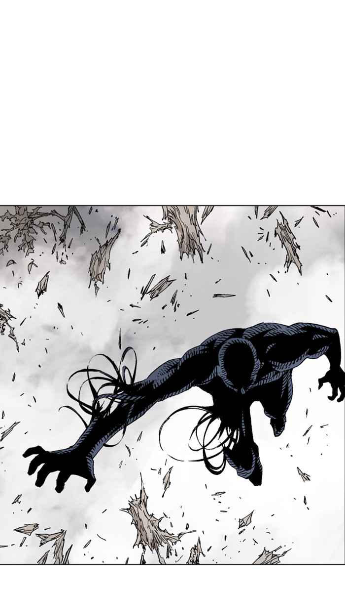 Gosu (The Master) Chap 159 - Next Chap 160