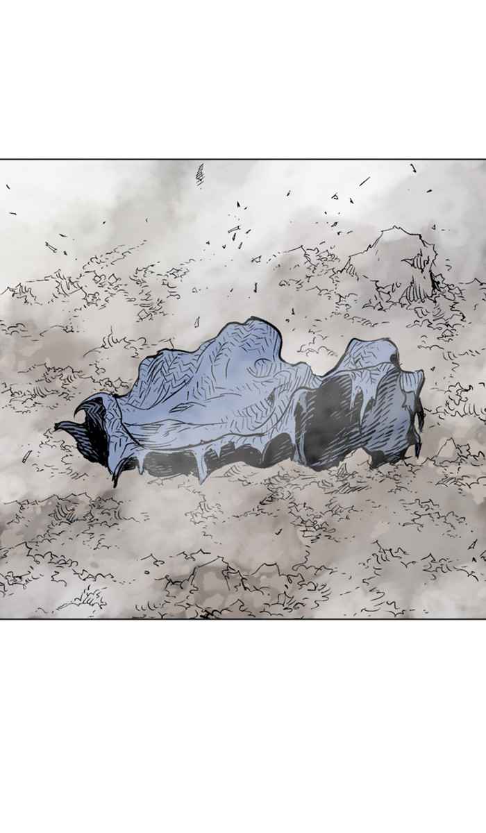 Gosu (The Master) Chap 159 - Next Chap 160