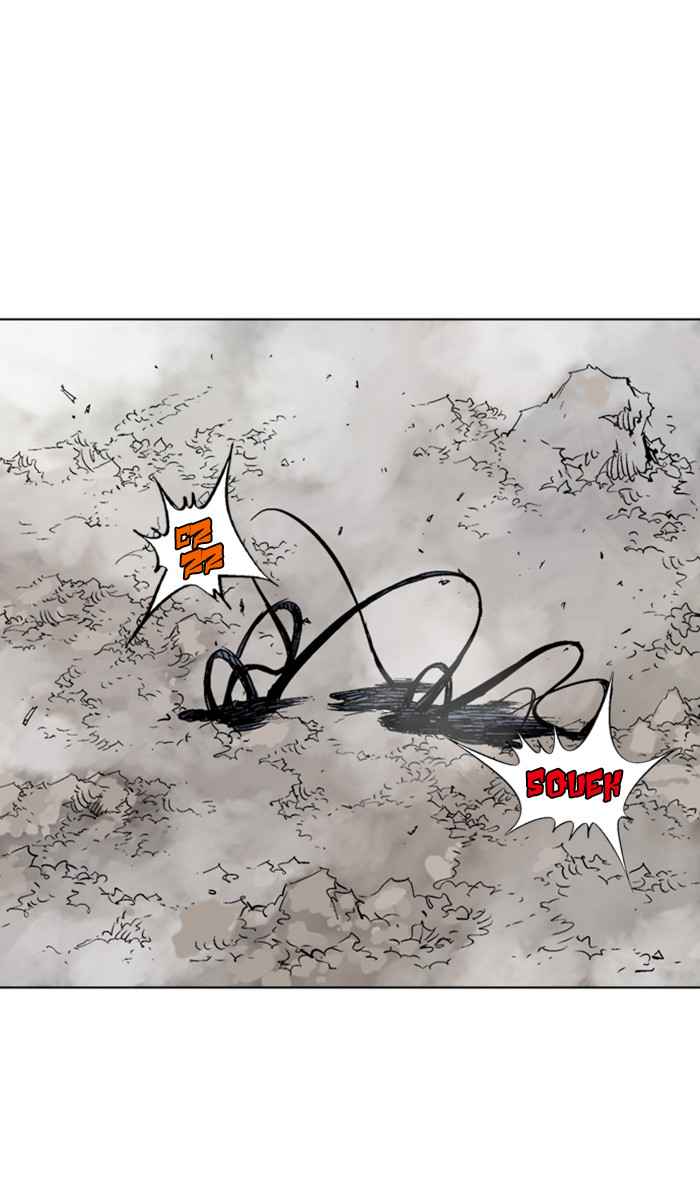 Gosu (The Master) Chap 159 - Next Chap 160