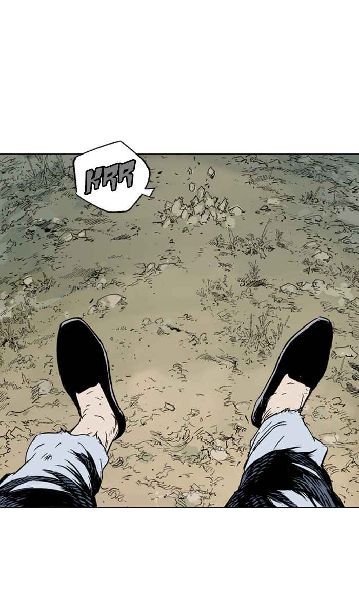Gosu (The Master) Chap 159 - Next Chap 160