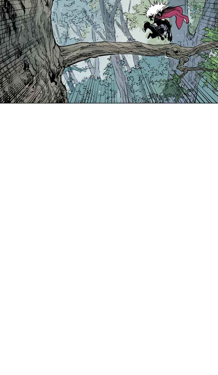 Gosu (The Master) Chap 159 - Next Chap 160