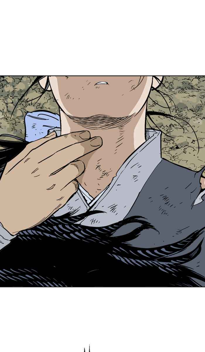 Gosu (The Master) Chap 159 - Next Chap 160
